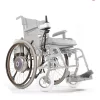 SD Motion Assist Plus Wheelchair profile